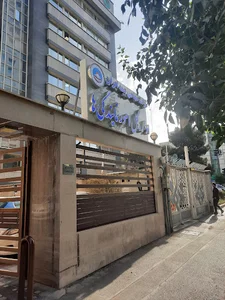 بیمه ایران اداره کل امور نمایندگان و شعب