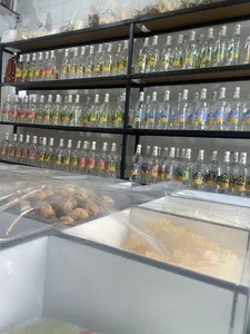 عطاری