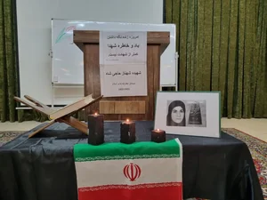 مدرسه ابتدایی ندای اسلام 5