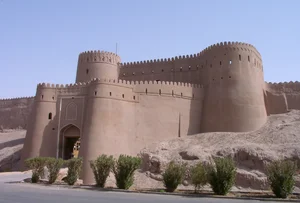 مسجد حضرت رسول بم