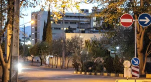 Rehabilitation School