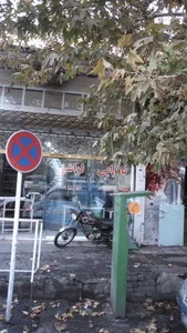 نانوایی لواشی