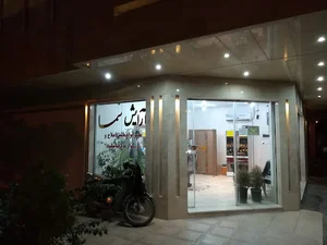 آرایشگاه مردانه سما