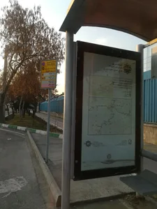 مدرسه 4