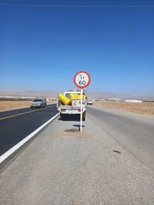 اداره راهداری و حمل و نقل جاده ای شهرستان تیران و کرون