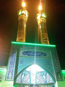 مسجد اعظم حضرت ابوالفضل ع (شوقی)