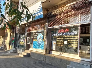 دفتر پیشخوان خدمات دولت ۷۲۳۶۱۱۳۲ (موسوی)