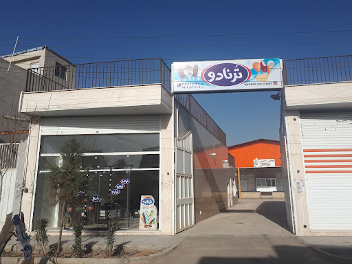 مرکز پخش بستنی ترنادو