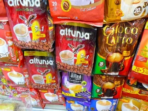 آجیل و خشکبار ونوس 2