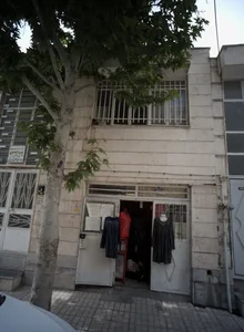 فروشگاه پوشاک