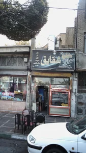 جگرکی کلبه شقایق 5