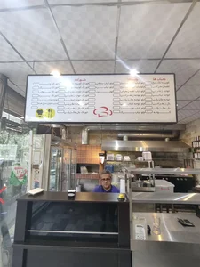 کباب و حلیم خرسند 2