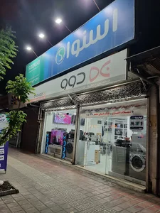 فروشگاه مرغ تلاونگ