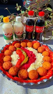 اسکای کالا