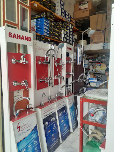 لوازم ساختمانی و بهداشتی چگنی