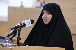 کمیسون بانوان