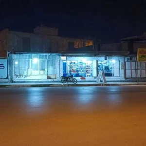 سوپرمارکت اُرُد (شبانکاره) 3
