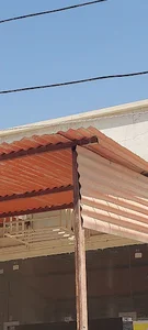 سازمان برق و نیروی برق خرمشهر