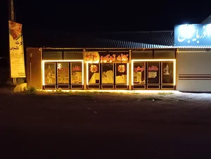 کافه توکیو