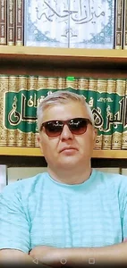 کتاب فروشی امیر عزتی
