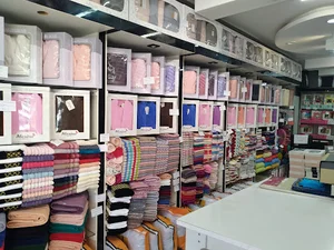 کالای خواب و حمام سام
