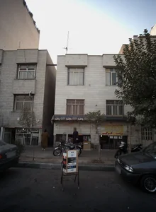 خدمات کامپیوتری ارور