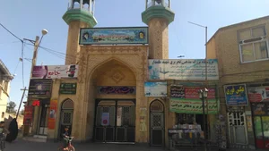 مسجد جامع