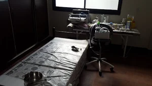 مجموعه طب و سنت شعبه ۲