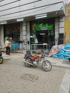 نانوایی 5