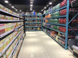 شرکت تجهیزات فروشگاهی بهسرما