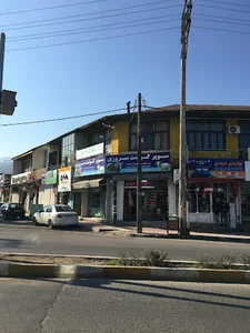 سوپر گوشت و مرغ سروری