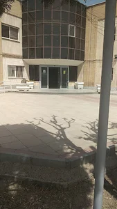 اداره تأمین اجتماعی رباط کریم