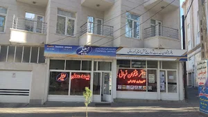 بیمه معلم مشگین نقی نژاد