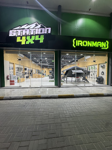 IRONMAN 4X4 | STATION 4x4
