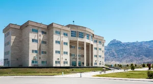 Islamic Azad University Tangestan Ahram Unit