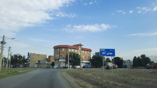 محله مهدی آباد
