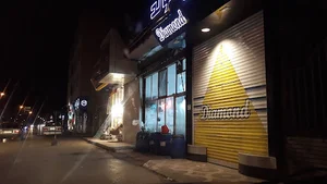 آش دوغ مهر