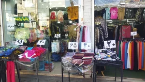 539 دارالترجمه در رشت ، مطهری ، گیلان 3