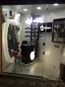 کافه اپل سقز