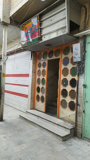 هتل هیرمند