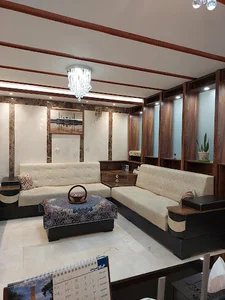 املاک مهیار