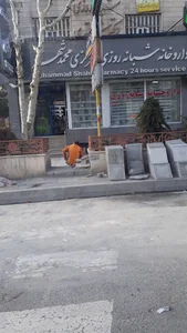 داروخانه شبانه‌‌روزی دکتر شبستری