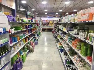 هایپر مارکت عبدالزهرا