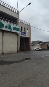 پارکینگ نعلبندان