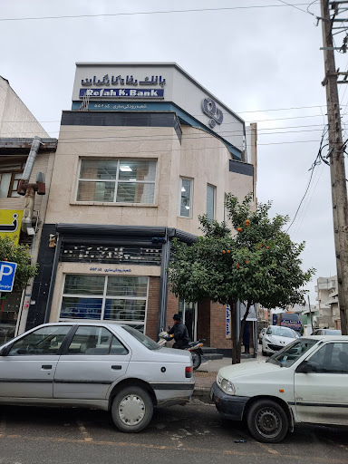 Refah Kargaran Bank