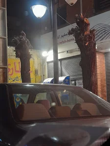 بانک رفاه