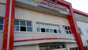 فروشگاه شهر ما