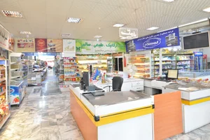 فروشگاه زنجیره ای استاد