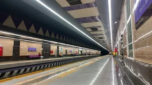 ایستگاه مترو برج میلاد