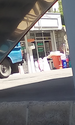 فروشگاه بنویدی